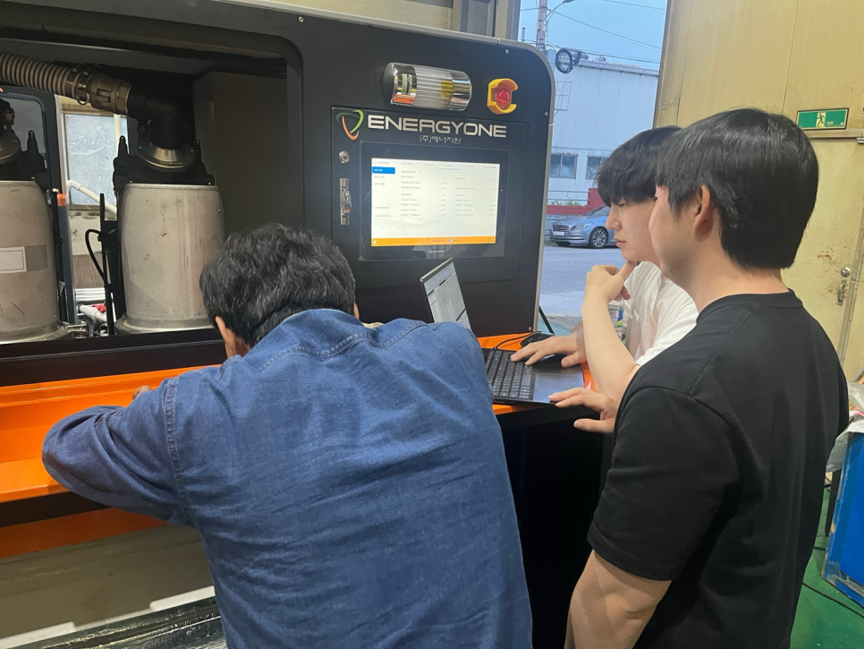 (주)에너지원 현장 방문